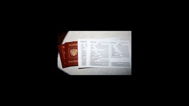 Секреты Творческой Реализации