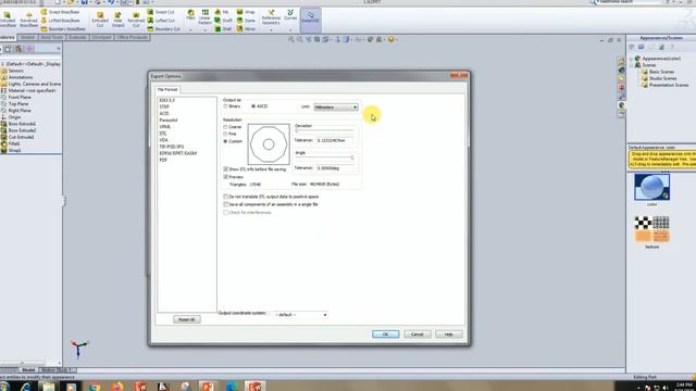 How To Convert CAD File To STL File Ready For 3D Printer ?