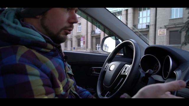 Гонки и Адреналин