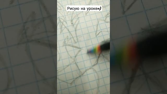 #своимируками #рисунок ☕︎ #хочуврек #хочувтоп #хочувтренды #мило ✍︎#скрапбукинг #кв ♡??????? ???♡