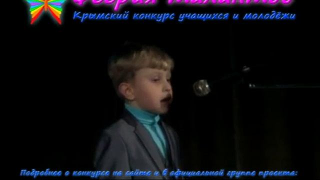 Стих про колготки