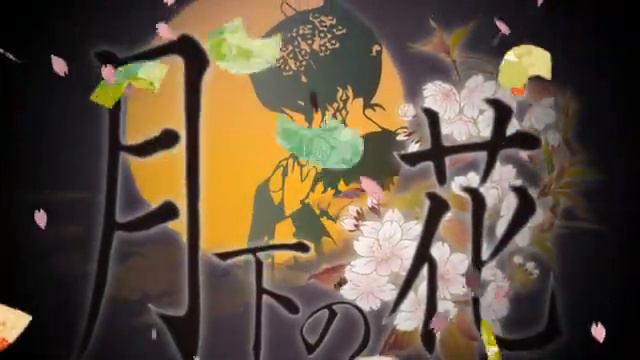 Kagamine Len & Rin - Gekka No Hana (月下の花) - Rus Sub