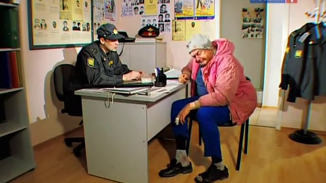 Программа «Городок». Похищение пришельцами