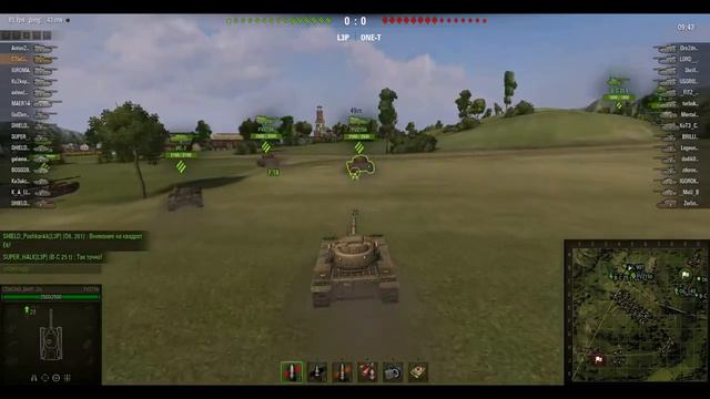 Укрепрайон,Атака L3P vs. ONE-T Рота SHIELD