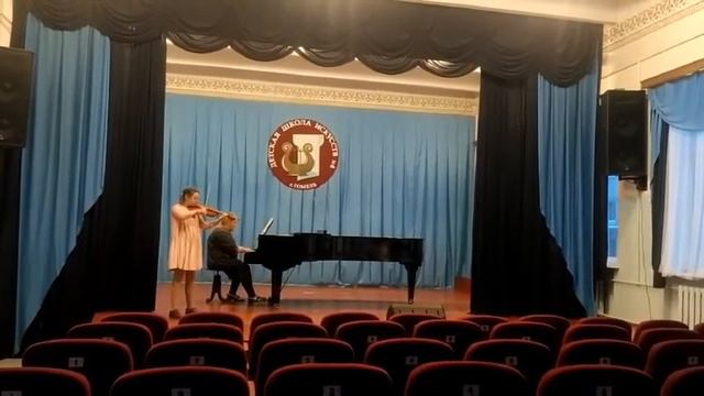 Дерендяева Александра 5 класс