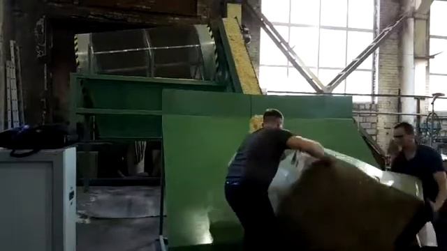 Сделай сам!