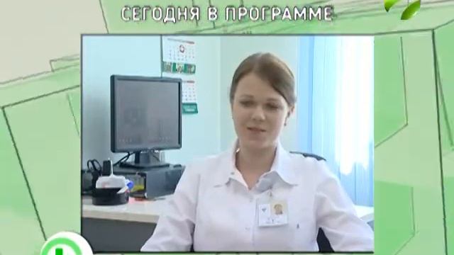 Здравствуйте!  Сколько будут жить люди будущего? 21 01 2018