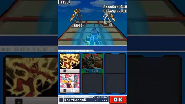 Mega Man Star Force: Dragon - Boss Run (no Damage, Most - Less Than 10 Sec.)