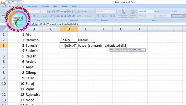 Automatically Insert Roman Serial Number In Excel, How To Insert Roman Number In Excel #exceltricks