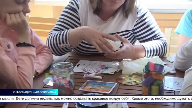 В Славянской основной школе прошёл проект 