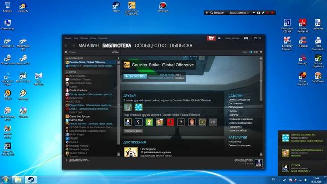 КАК ЗАЩИТИТЬ СВОЙ АККАУНТ STEAM?