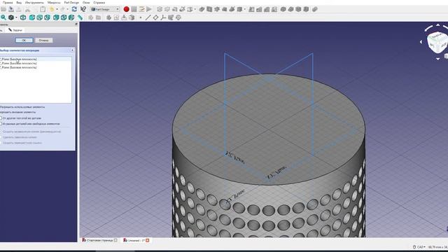 Слив воды на гидропонной установке, клапана слива 3д печать