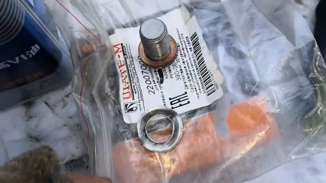 Ремонт и обновление