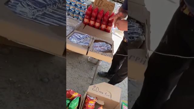 Невидимая рука украинского рынка