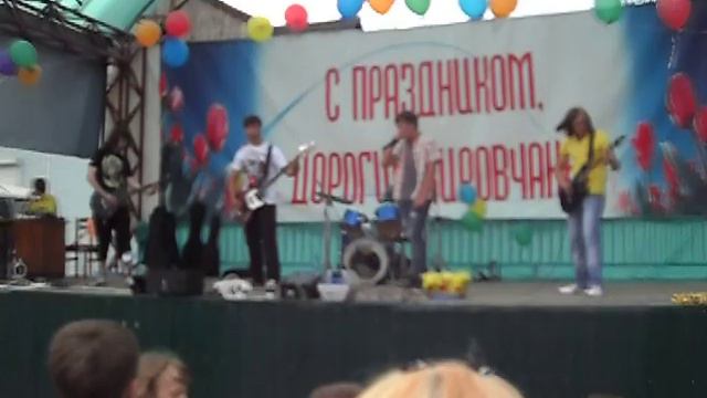 My Eyes Are Lying - День Молодёжи (25.06.11) [Часть 2]