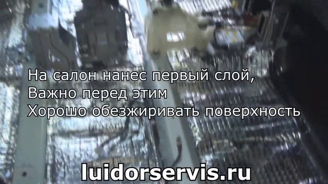 Чистота по-новому