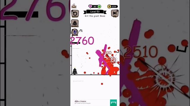 стик 53 лвл #stickman #лайк #shorts.mp4