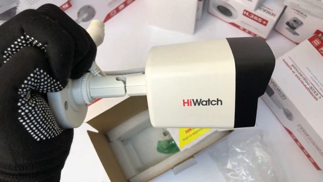 Цилиндрическая Ip камера HiWatch DS-I200(C) 2.8