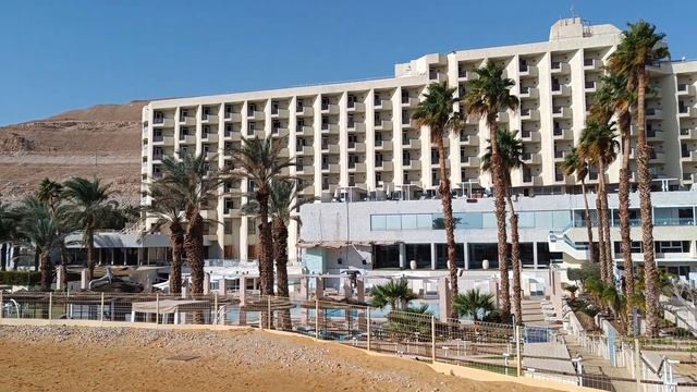 Три дня на Мёртвом море