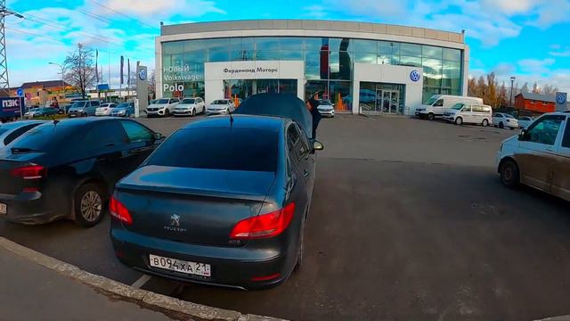 Peugeot  и MOTOR VITAL