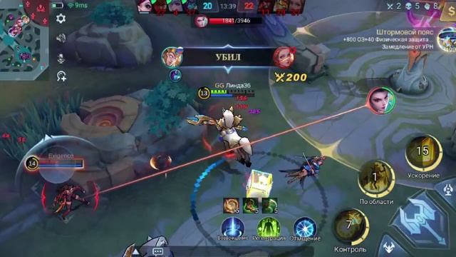 A24bae89c934d7a52f7745c4a1f7fc72