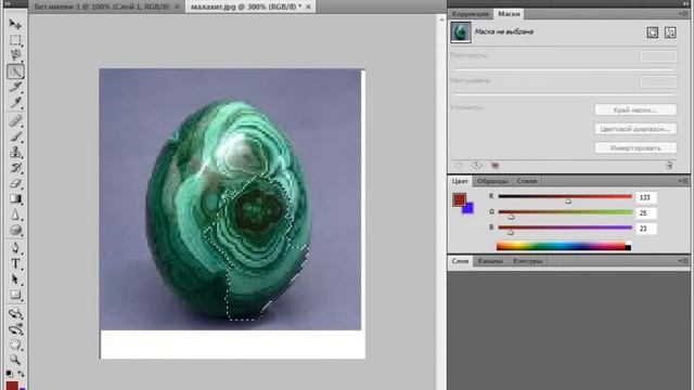 Туториал. Текстуры.