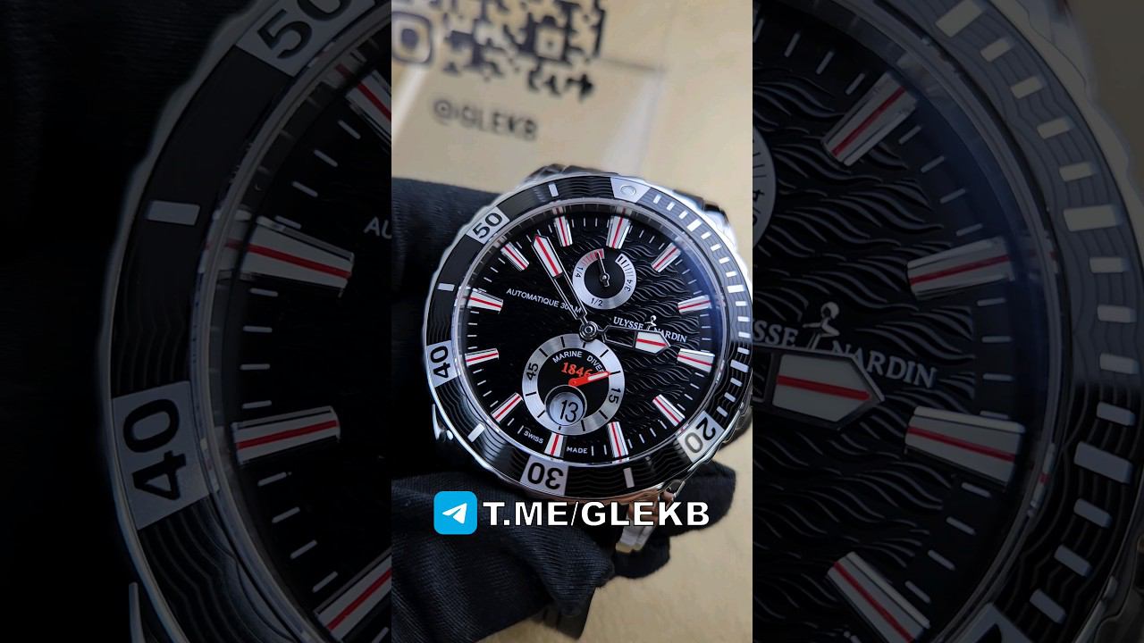 #ULYSSENARDIN #MARINE #DIVER #89826160777 #ГАЛЕРЕЯЛЮКС #GLEKB #GALLERYLUXE #WATCH #SHORTS #LUXURY