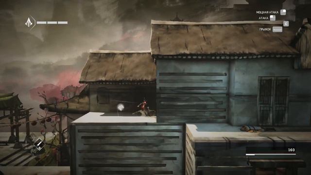 Assassins Creed Chronicles: Китай. Прохождение на 100. Часть 6. Поиски. Всё собрано.