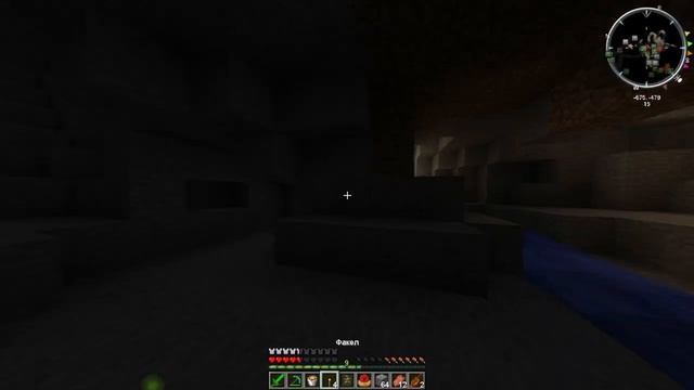 Кристал лавы и летающий скелет! Магические похождения в Minecraft. #30