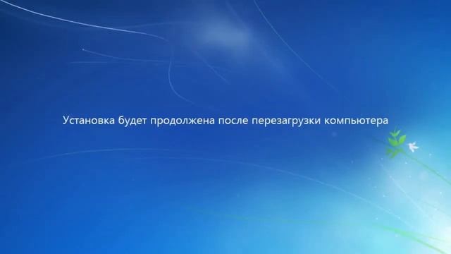 Как переустановить Windows