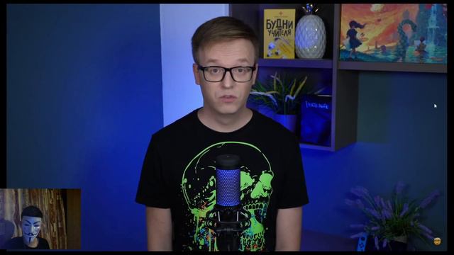 АНОНИМУС КРИНЖАНУЛ ОТ НОВОГО ОБЯЗАТЕЛЬНОГО УРОКА  РАЗГОВОРЫ О ВАЖНОМ И ПАТРИОТИЗМ В ШКОЛЕ