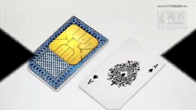 В моем сердце живет любовь