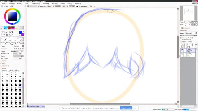 Стримим пока есть время.