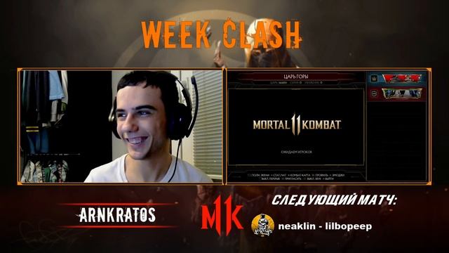 Обзор На Джокера | WeeK Clash | Mortal Kombat 11