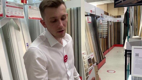 Плинтус МДФ Smartprofile Paint  80А Белый