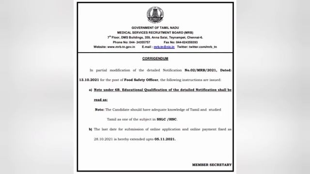 FSO|MRB|APPLICATION DATE EXTENDED|2021|BEST JOB|FOOD SAFETY OFFICER|FSO|GOVERNMENT JOB