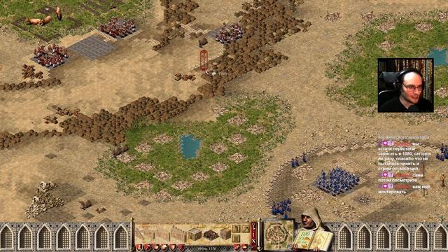 Stronghold Crusader HD ► Прохождение. Стрим #3