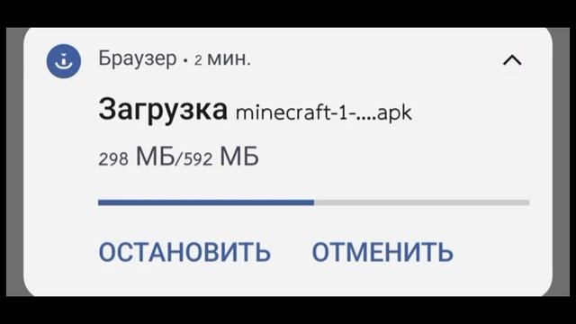 Самый быстрый способ как скачать майнкрафт без вирусов на халф лайв 3