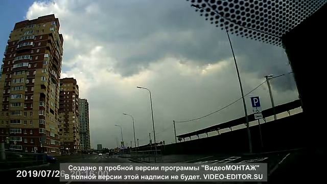 Проскочил лежачий полицейский