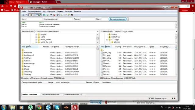 Как взломать сервер в MineCraft (СТАРОЕ ВИДЕО)