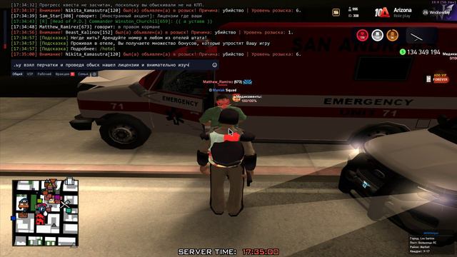 Grand Theft Auto  San Andreas 2024.08.25 - 17.32.24.01 - Trimнгенгщнлпеарввпенгшлдораыаувкенглроипоп