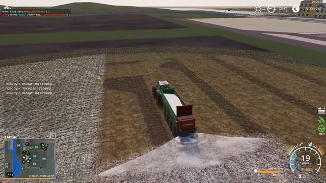 [RUS] Farming Simulator 19 ➤ PV County ➤ Сегодня отдыхаем в полях!