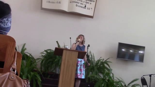 Утреннее служение Пение Макокина В.В.. 10.06.2017