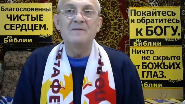 на сих двух заповедях  Матфея 22  часть 2