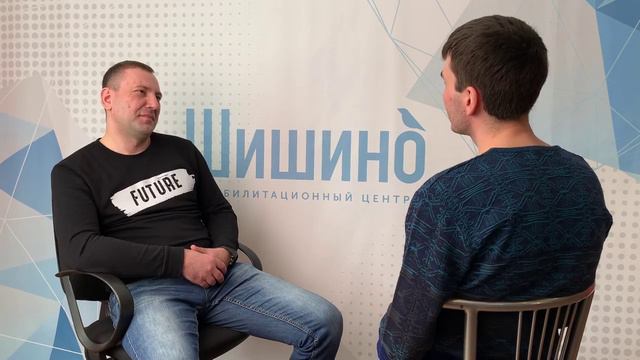 Отзыв Дмитрия