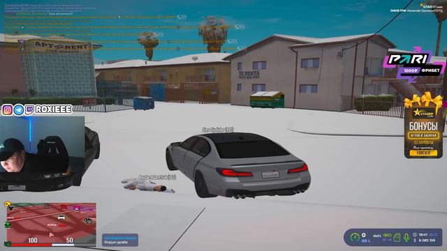 РОКСИ ИГРАЕТ ПЕРВОЕ ВЗХ НА НОВОМ СЕРВЕРЕ В ГТА 5 РП