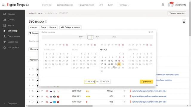 30831bdfad5a3244d94b5b2a155139c5