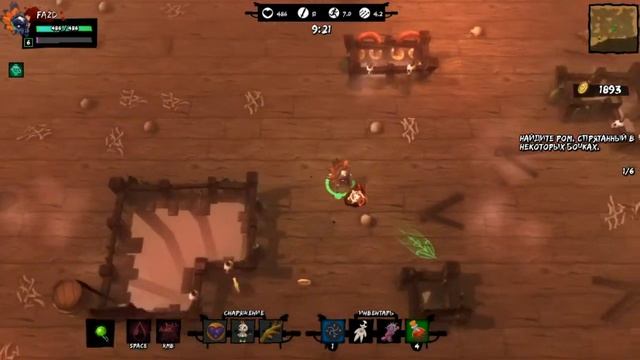 Прохождение Full Mojo Rampage #6 Роковой Босс!