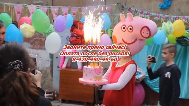 Аниматор на праздник с выездом по Орлу и Орловской области