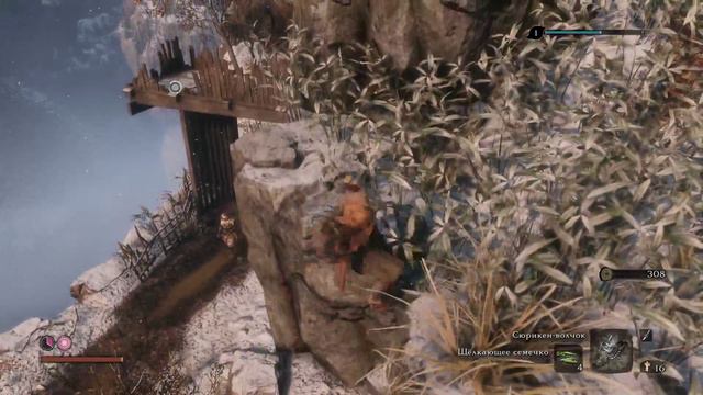 Бык на Стероидах!!! ► Sekiro: Shadows Die Twice #6